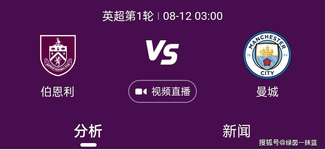 本赛季至今，格林伍德为赫塔菲出战10场西甲，贡献2球3助攻。